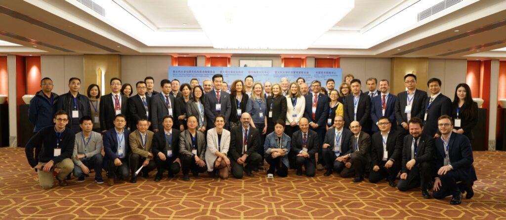 Una foto dell’incontro della delegazione NETVAL e gli ex studenti del DBA a Chongqing dello scorso marzo 2019.