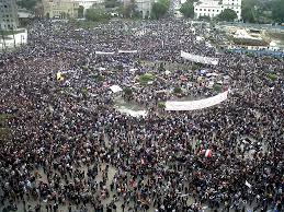 Piazza Tahrir