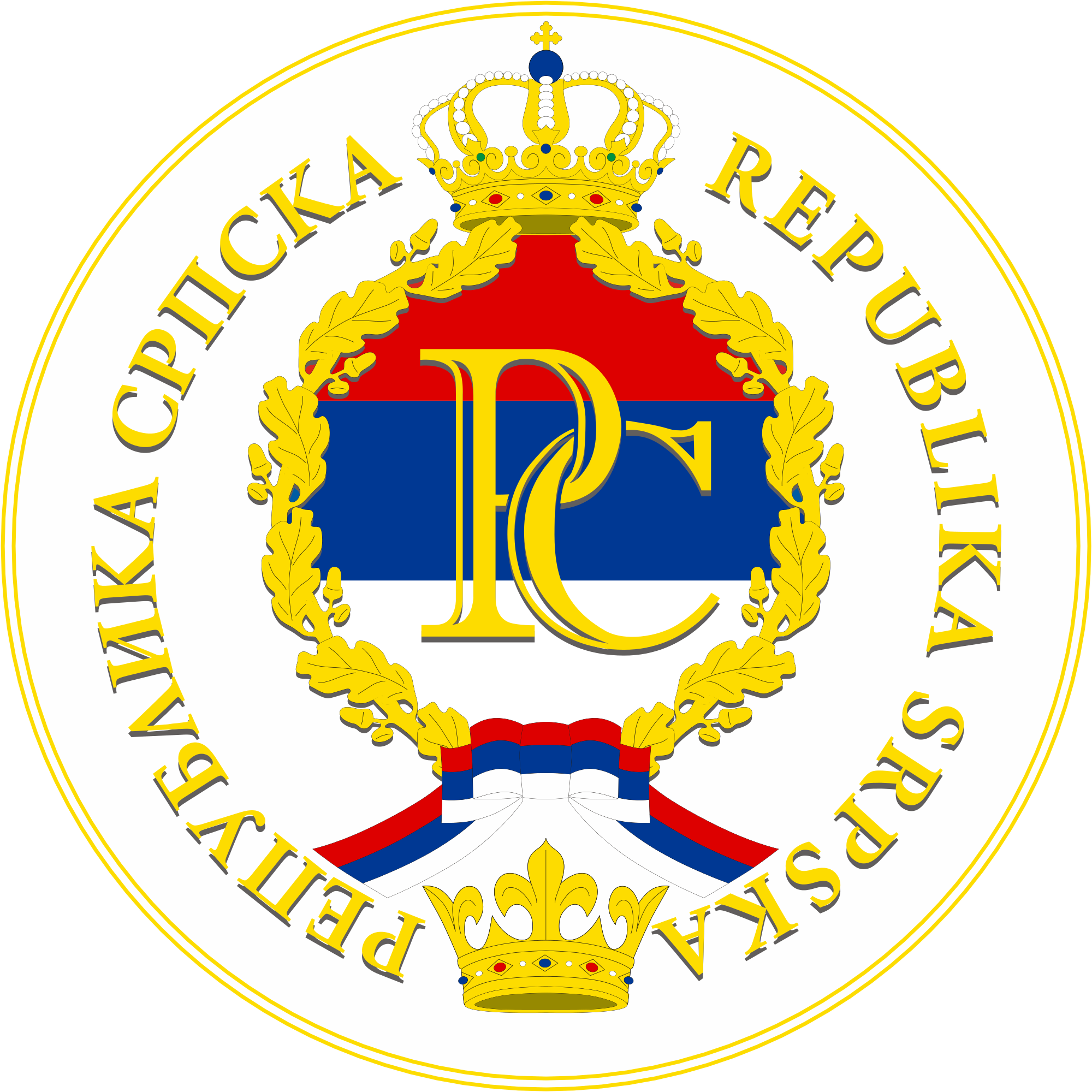 seal_of_republika_srpska-svg
