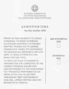 greciareferendum