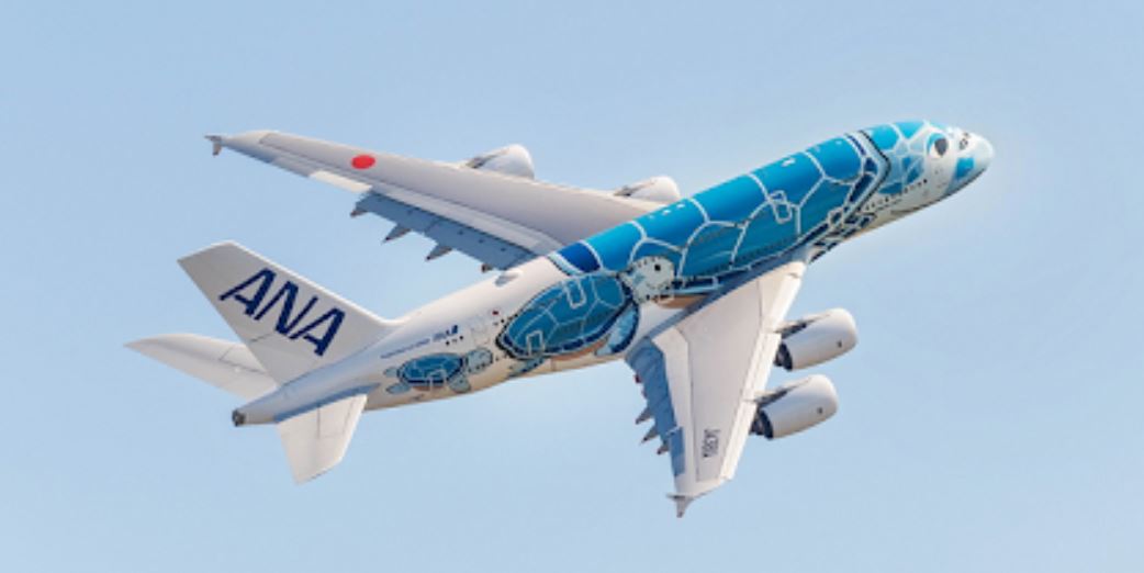 ana_airlines
