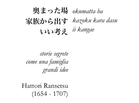 haiku1